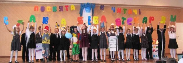 vivat_2
