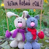 Календарик-счетчик для нетерпеливых малышей