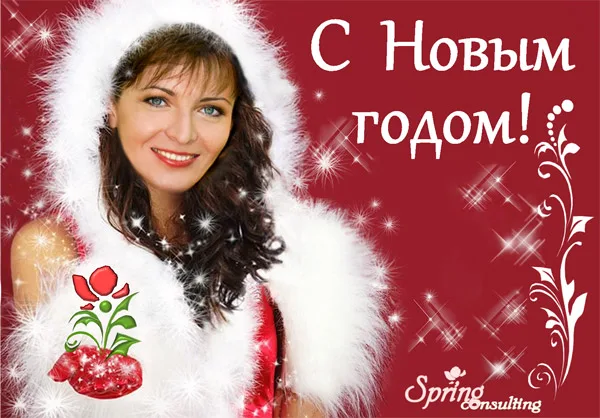 Елена Литковская