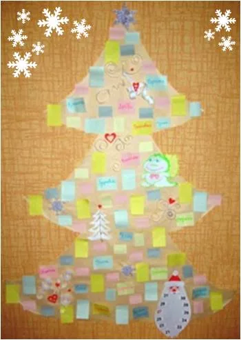 our_new_year_tree