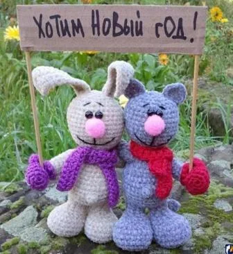 скоро Новый год